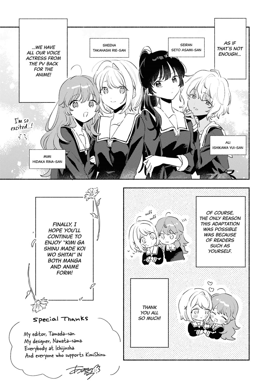 My Wish is to Fall In Love Until You Die chapter 38.6 page 9