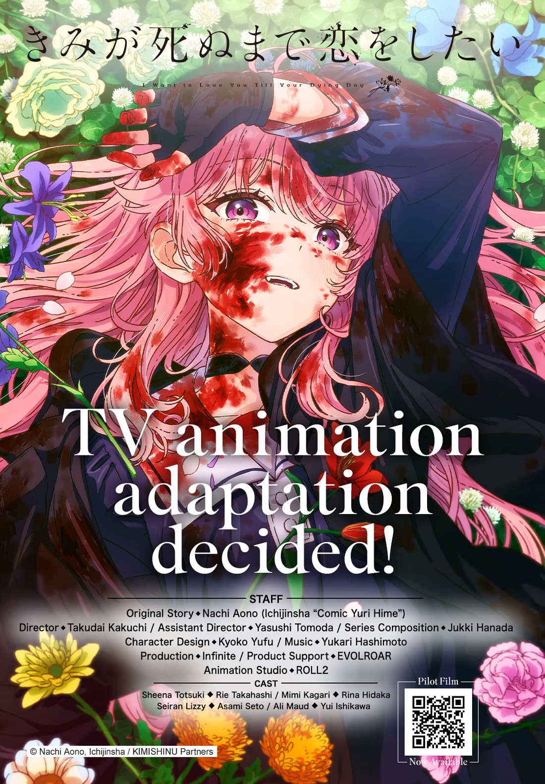 My Wish is to Fall In Love Until You Die chapter 38.9 page 1