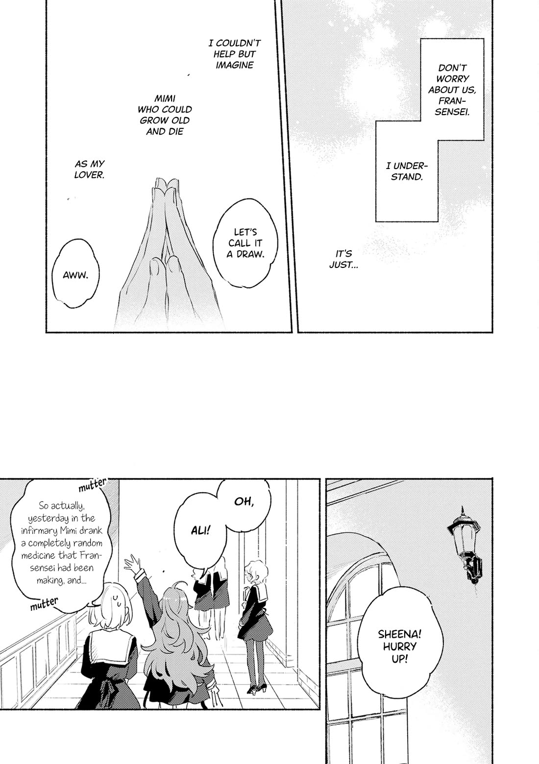 My Wish is to Fall In Love Until You Die chapter 38 page 15