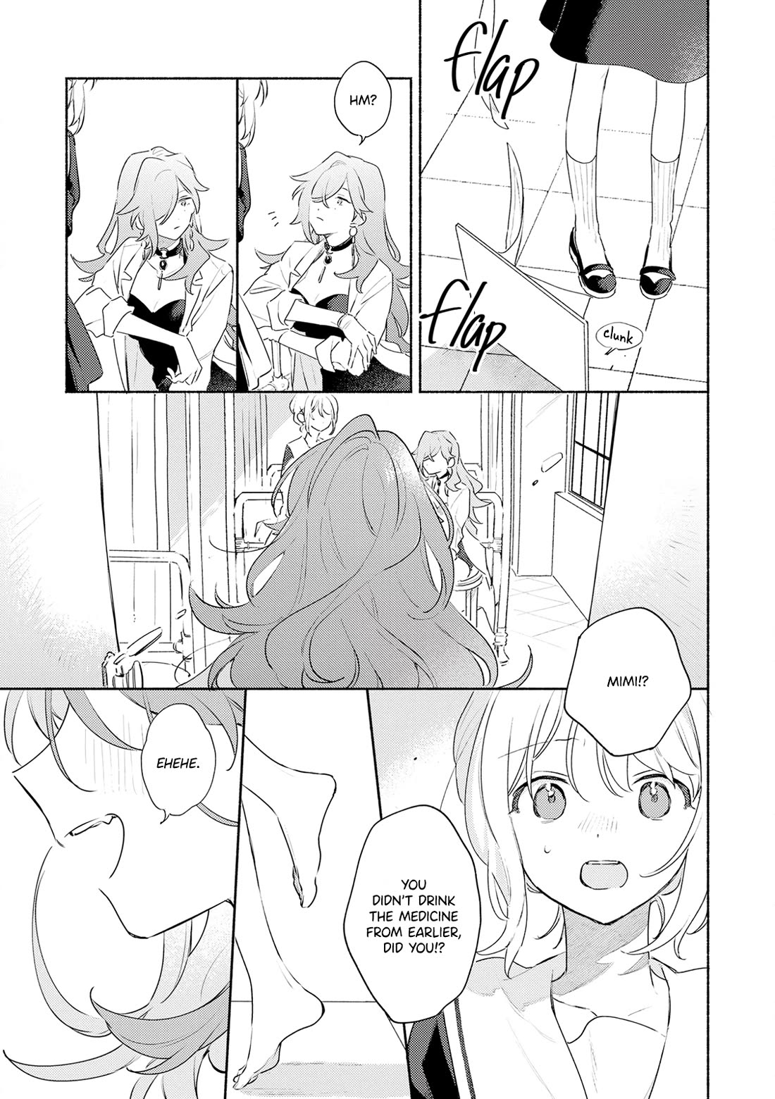 My Wish is to Fall In Love Until You Die chapter 38 page 5