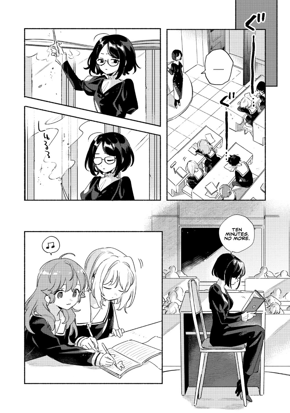 My Wish is to Fall In Love Until You Die chapter 39 page 15