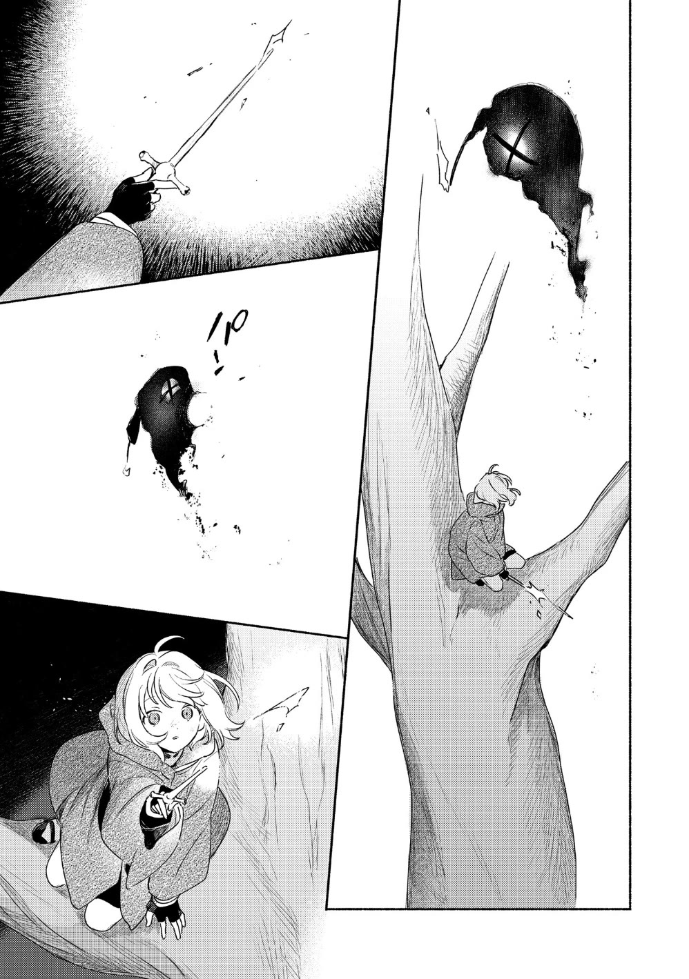 My Wish is to Fall In Love Until You Die chapter 39 page 22