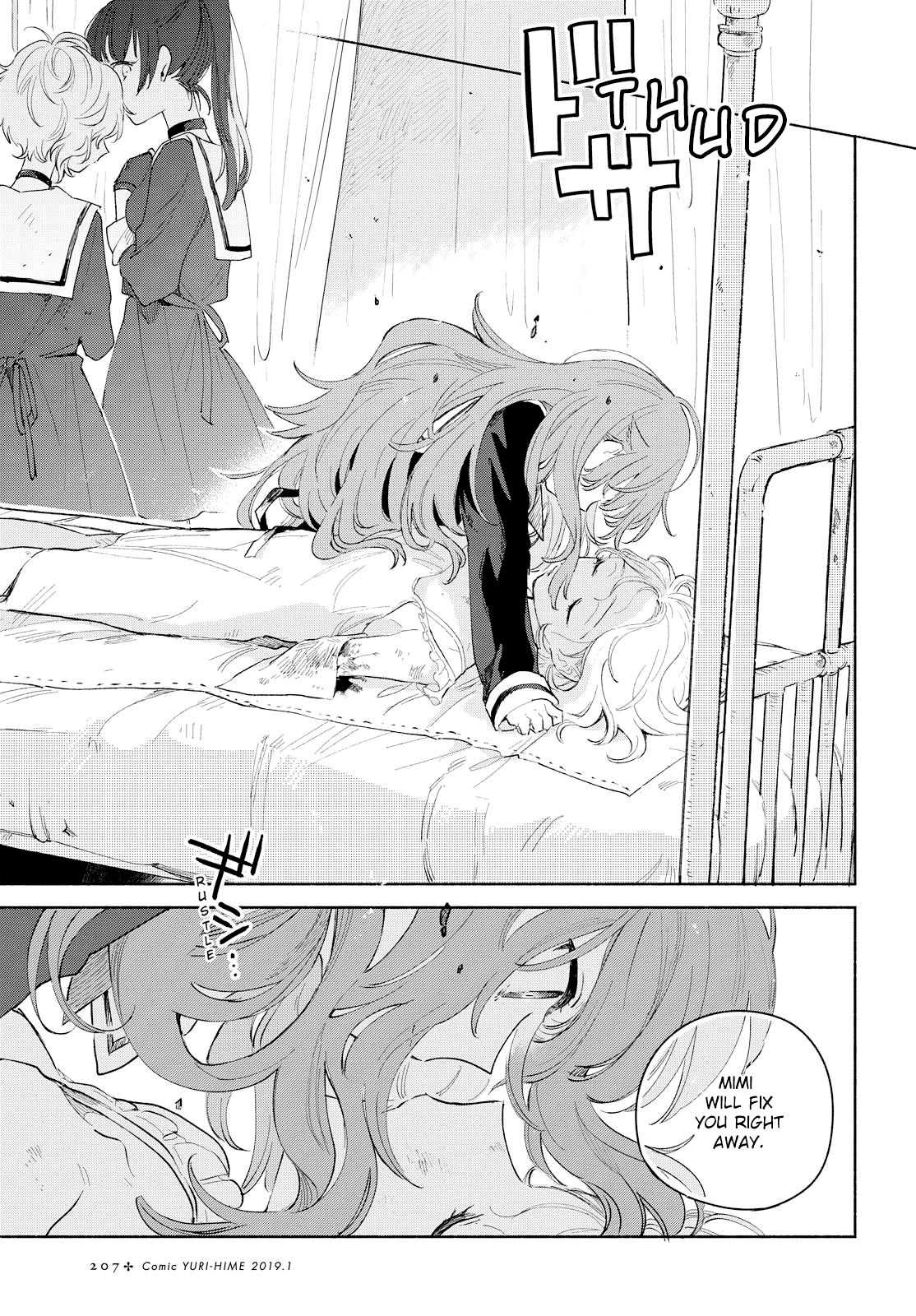 My Wish is to Fall In Love Until You Die chapter 4 page 10