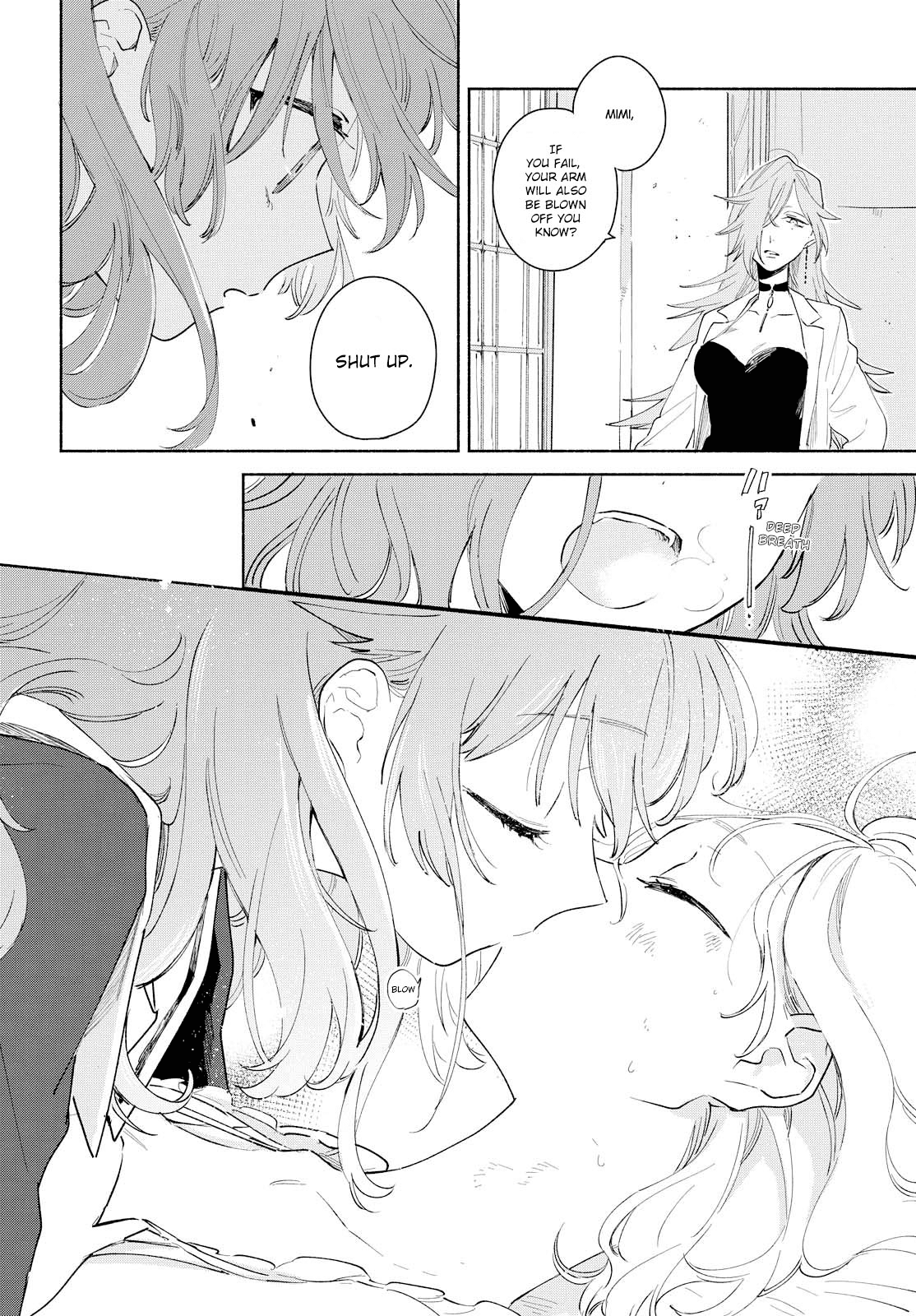 My Wish is to Fall In Love Until You Die chapter 4 page 11