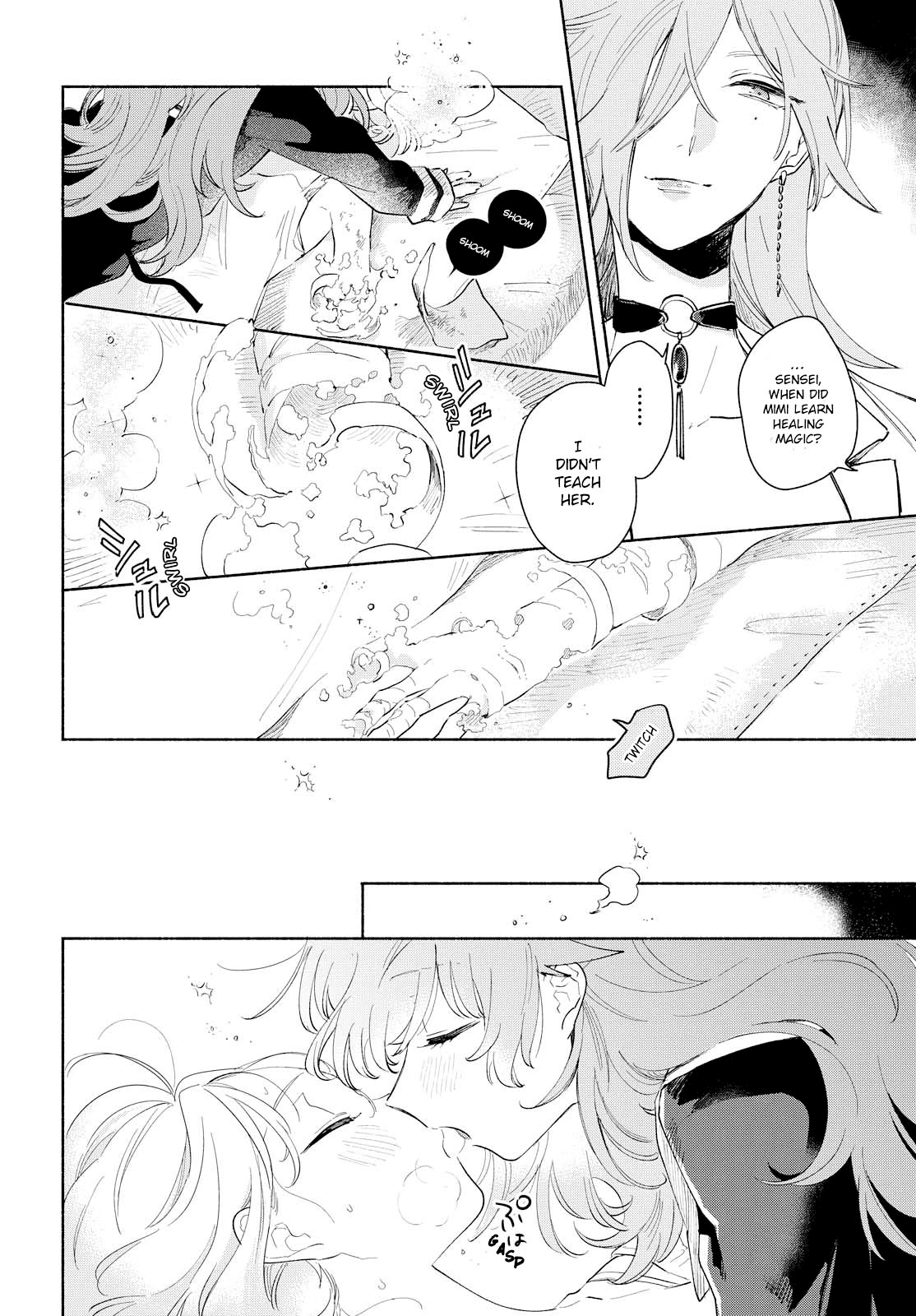 My Wish is to Fall In Love Until You Die chapter 4 page 13