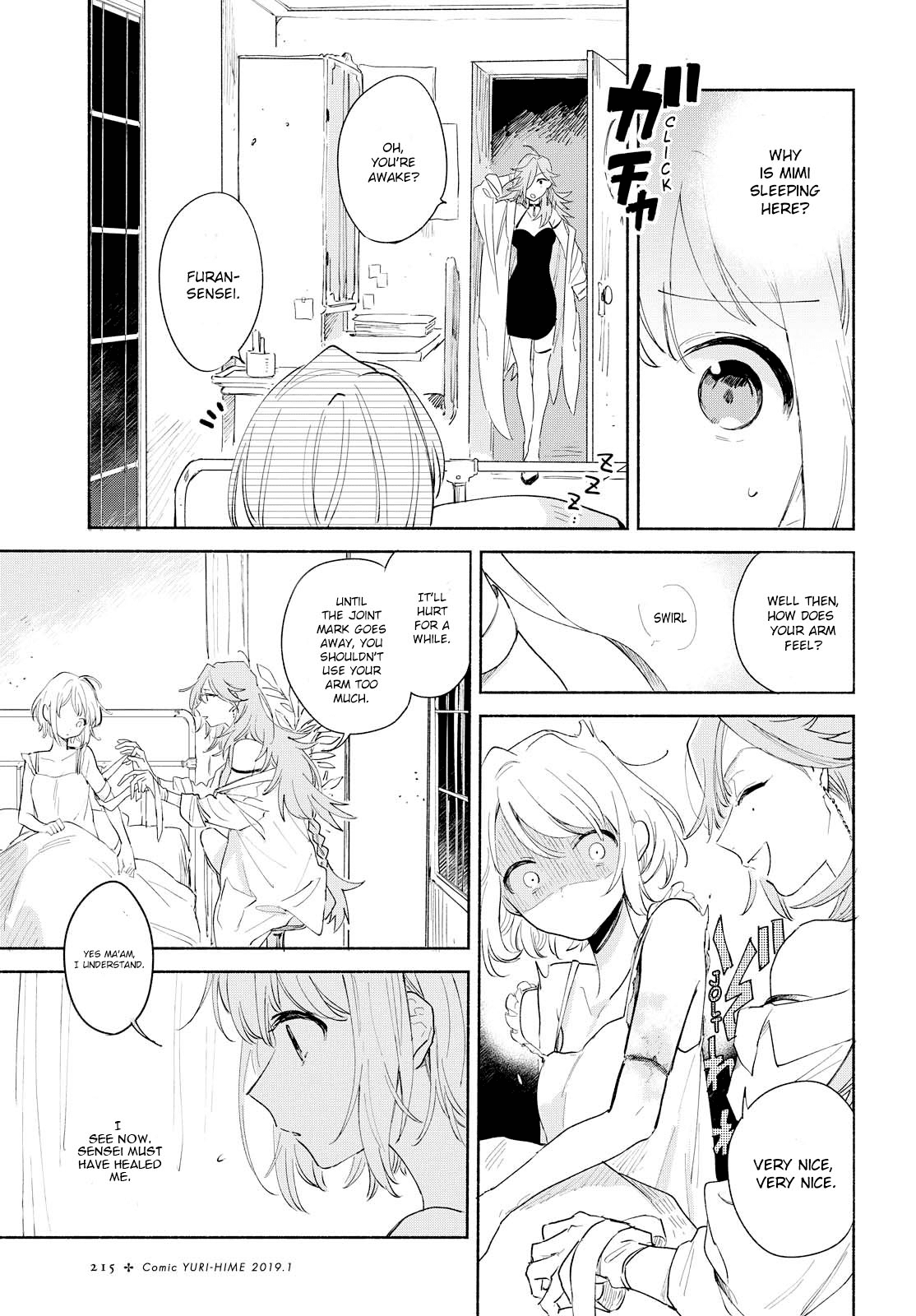 My Wish is to Fall In Love Until You Die chapter 4 page 18