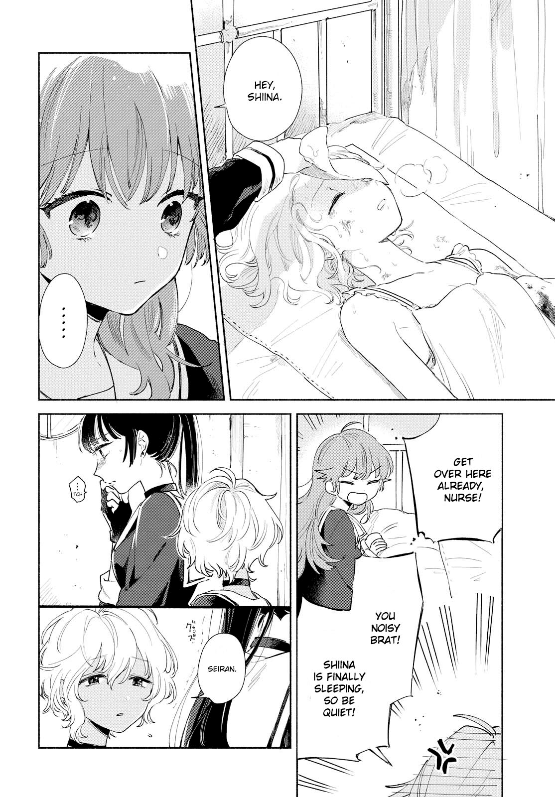 My Wish is to Fall In Love Until You Die chapter 4 page 7