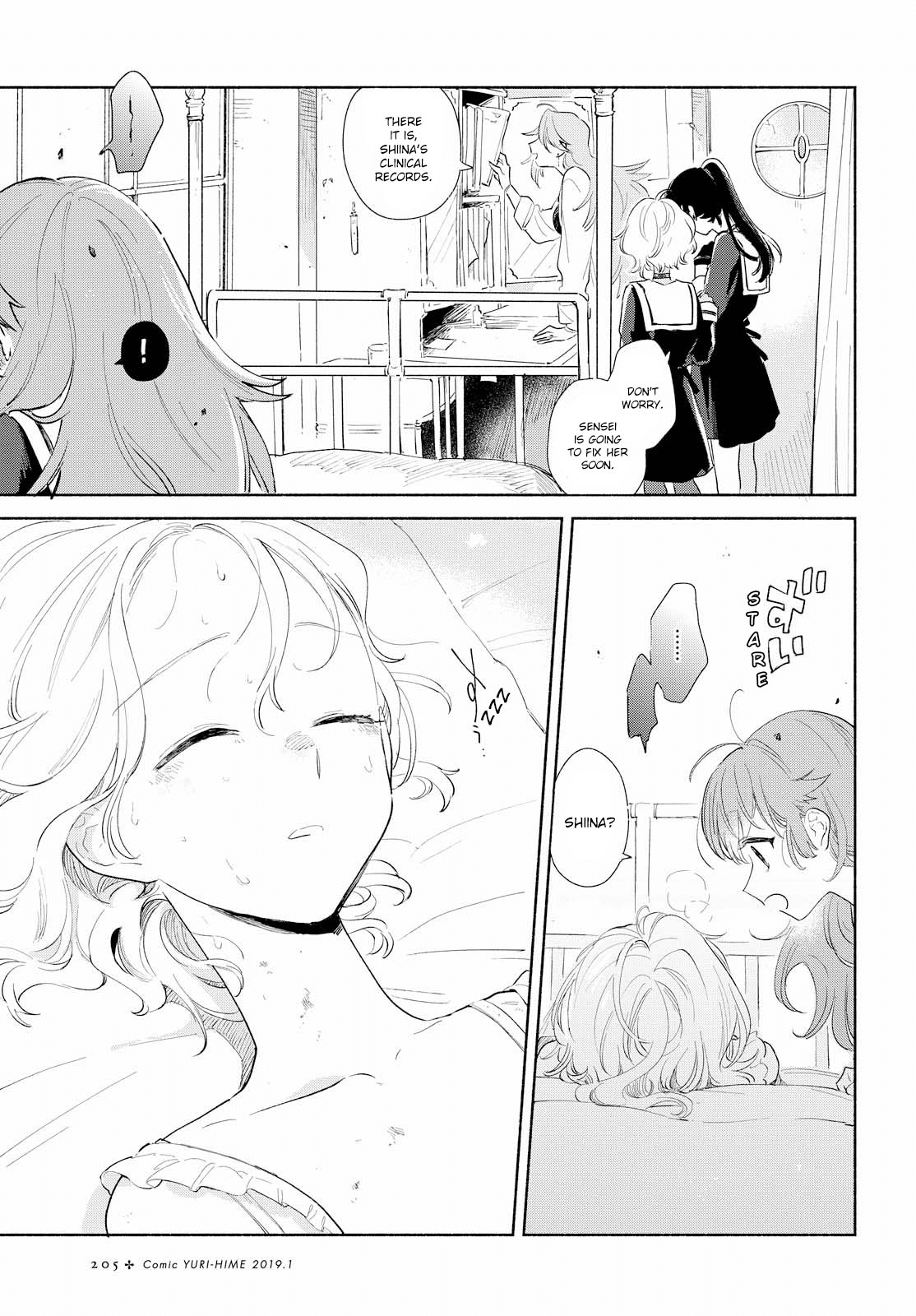 My Wish is to Fall In Love Until You Die chapter 4 page 8