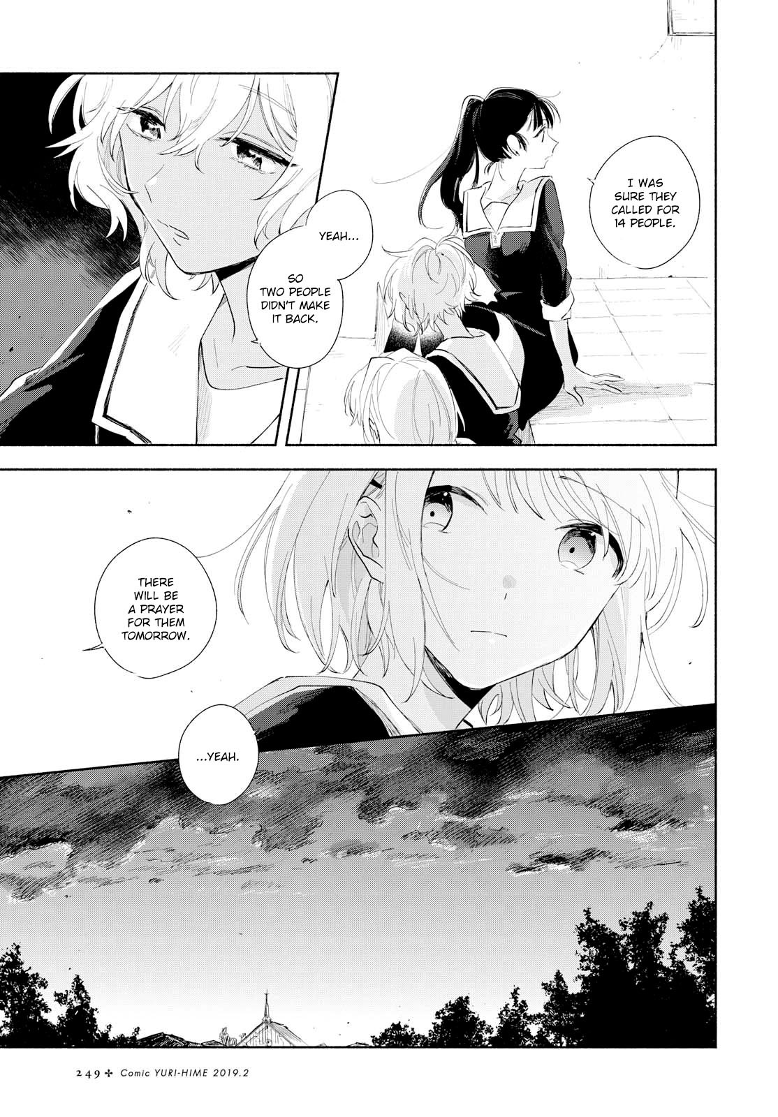 My Wish is to Fall In Love Until You Die chapter 5 page 10