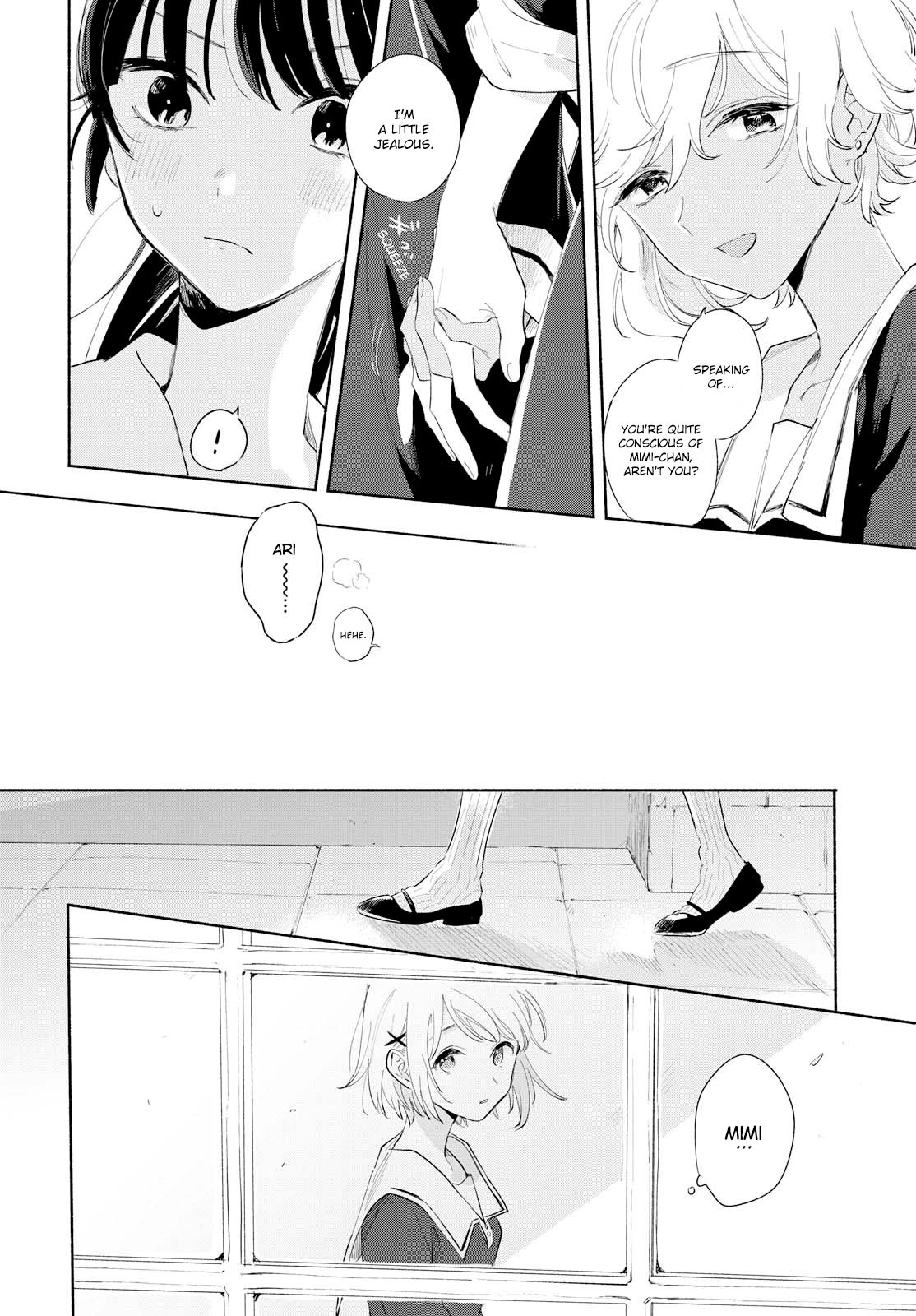 My Wish is to Fall In Love Until You Die chapter 5 page 13