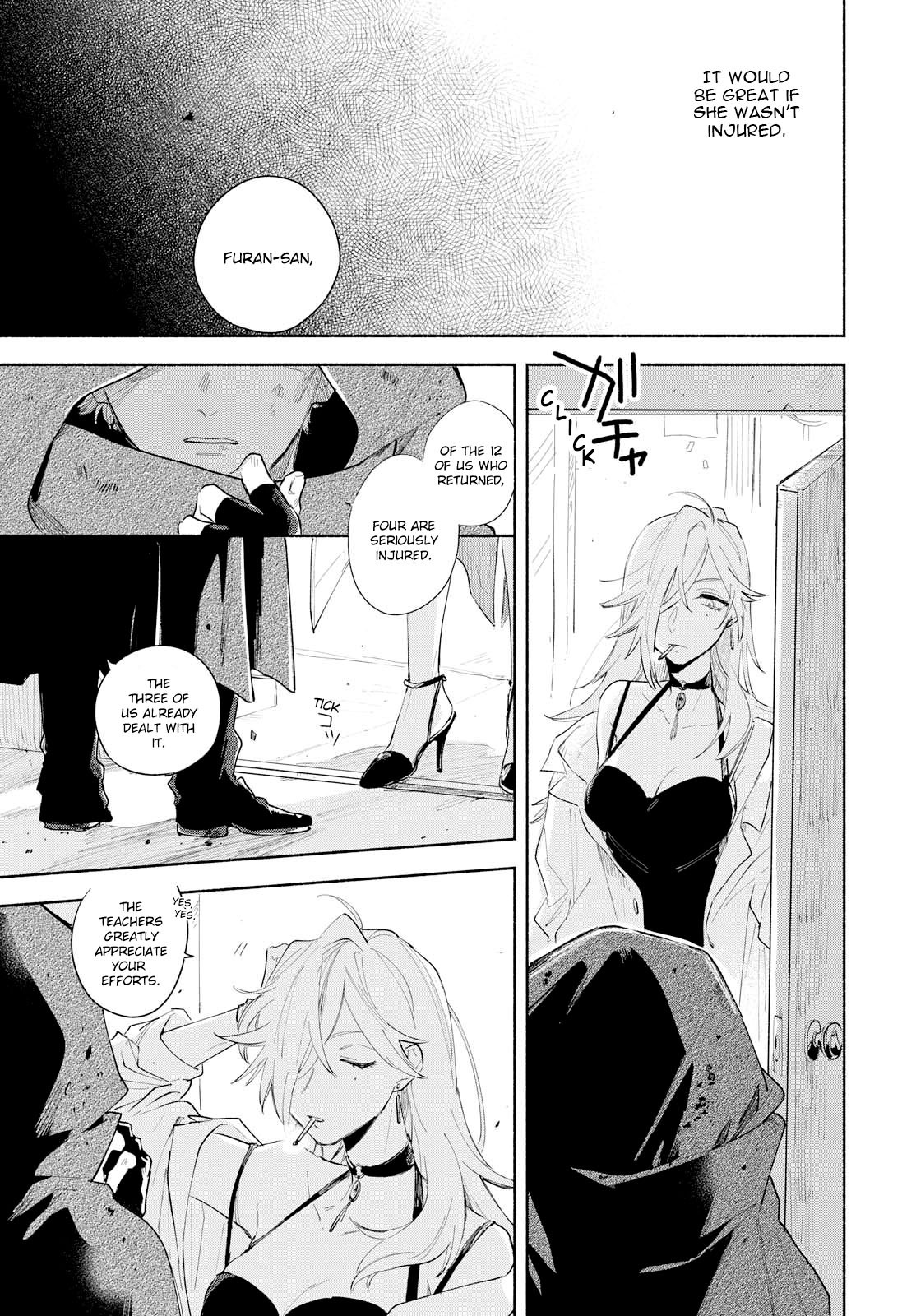 My Wish is to Fall In Love Until You Die chapter 5 page 14