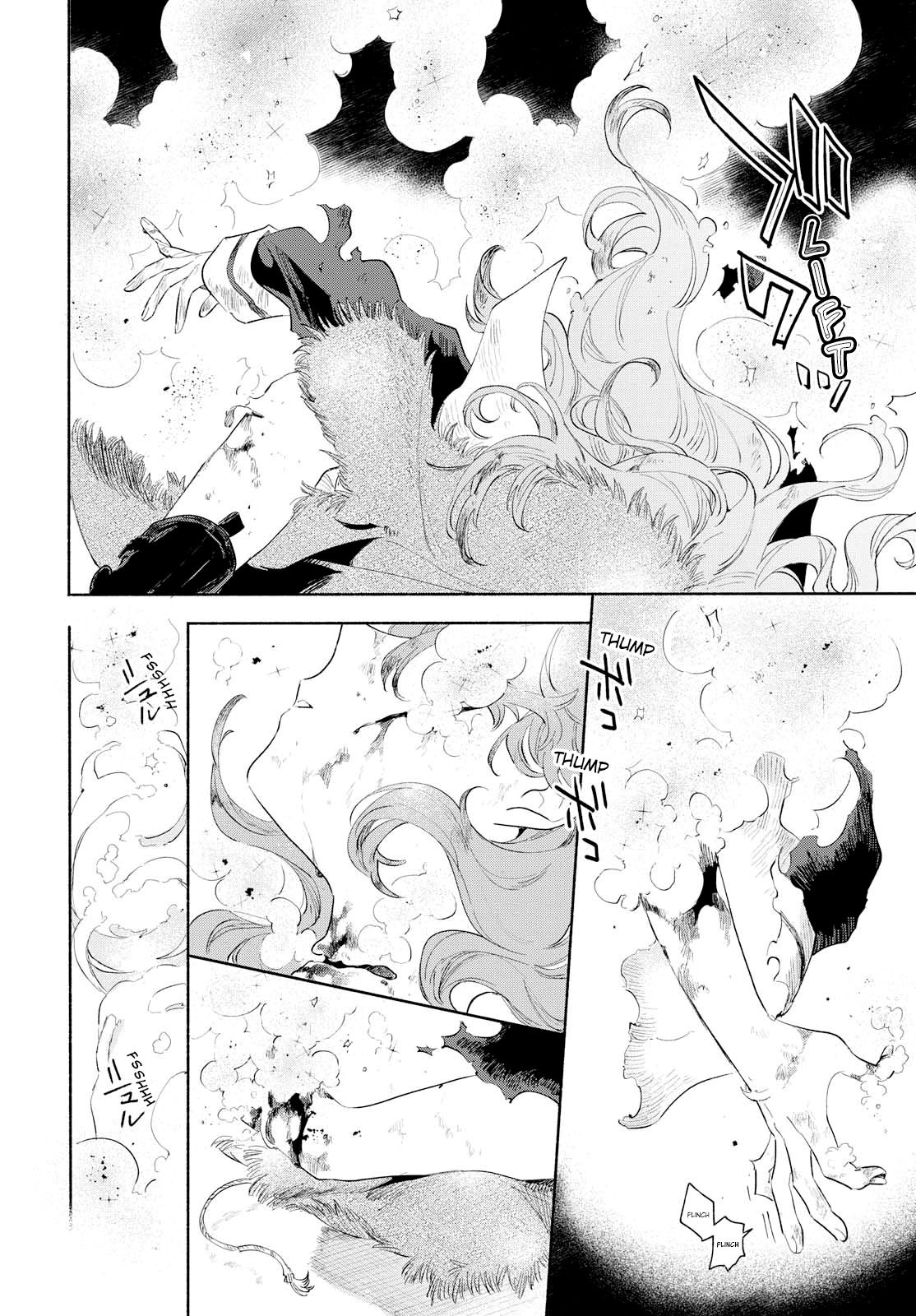 My Wish is to Fall In Love Until You Die chapter 5 page 19