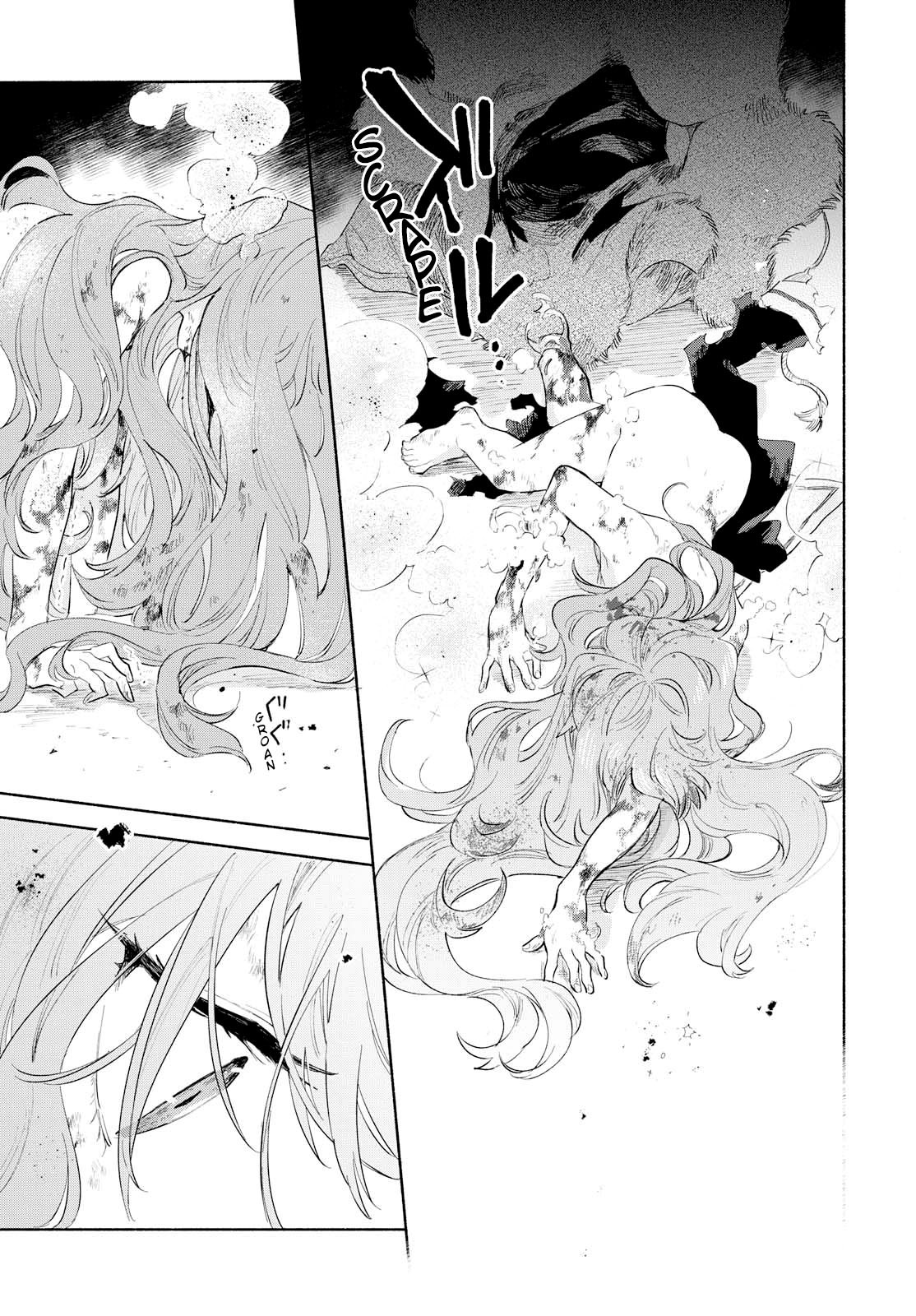 My Wish is to Fall In Love Until You Die chapter 5 page 20