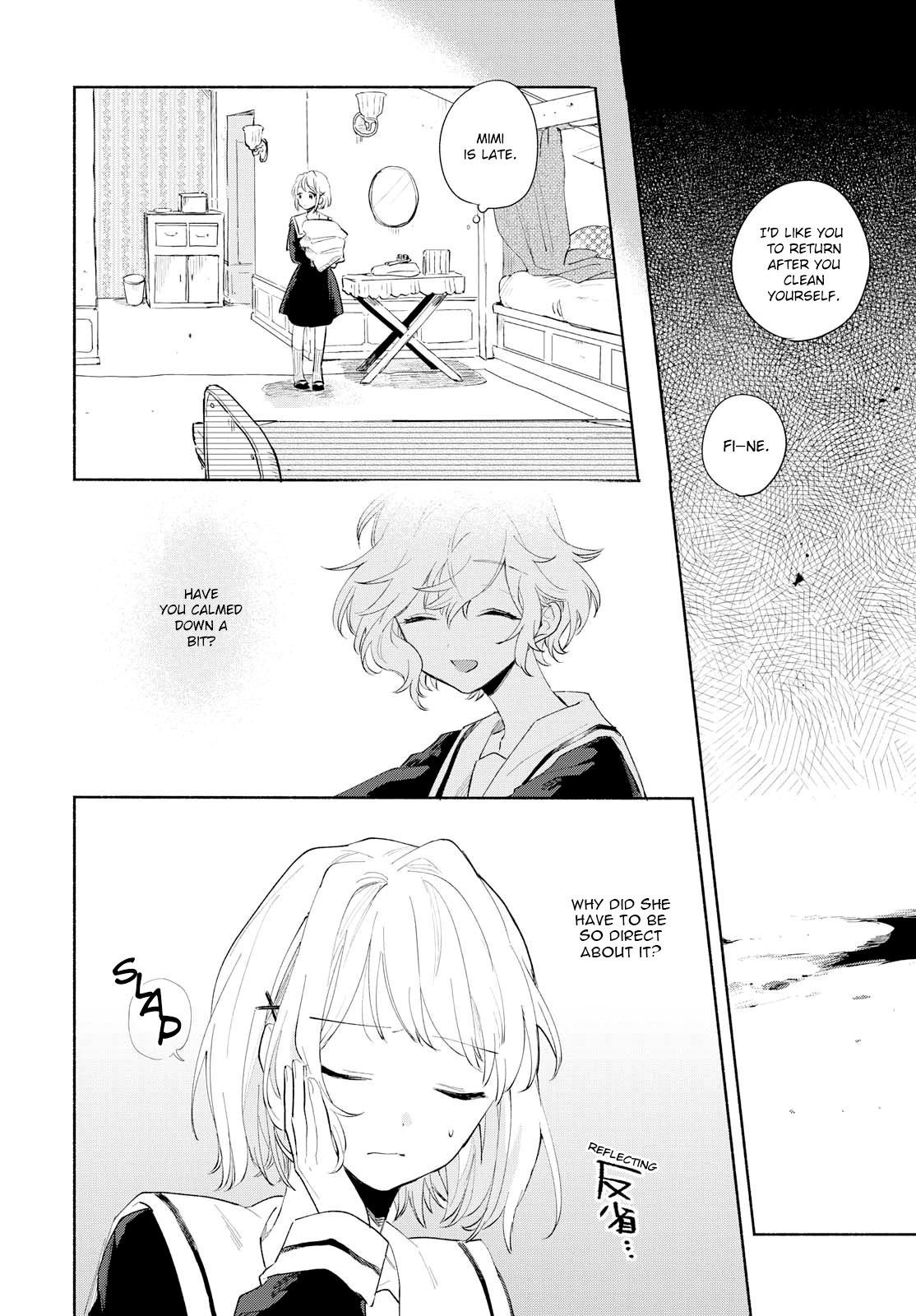 My Wish is to Fall In Love Until You Die chapter 5 page 23