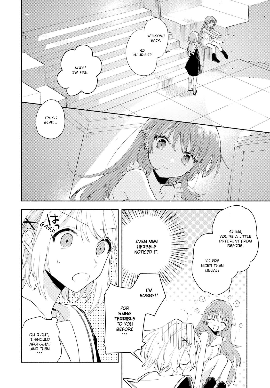 My Wish is to Fall In Love Until You Die chapter 5 page 27