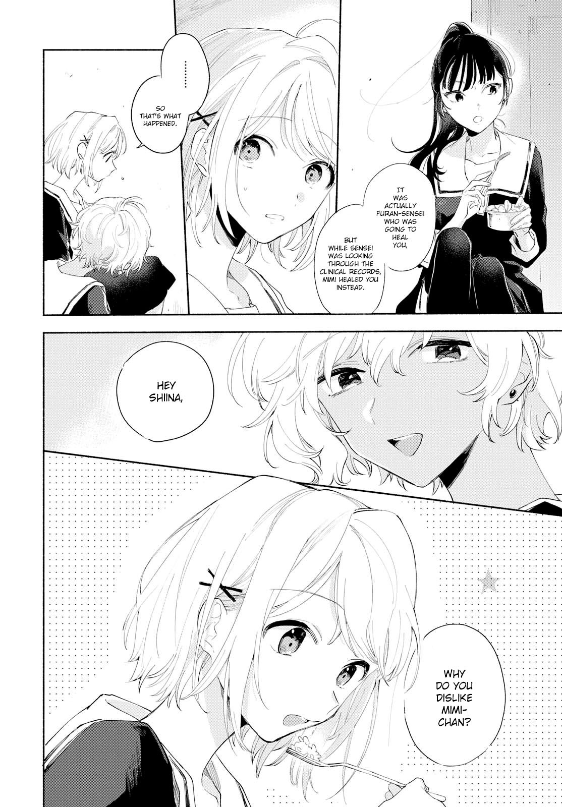 My Wish is to Fall In Love Until You Die chapter 5 page 5