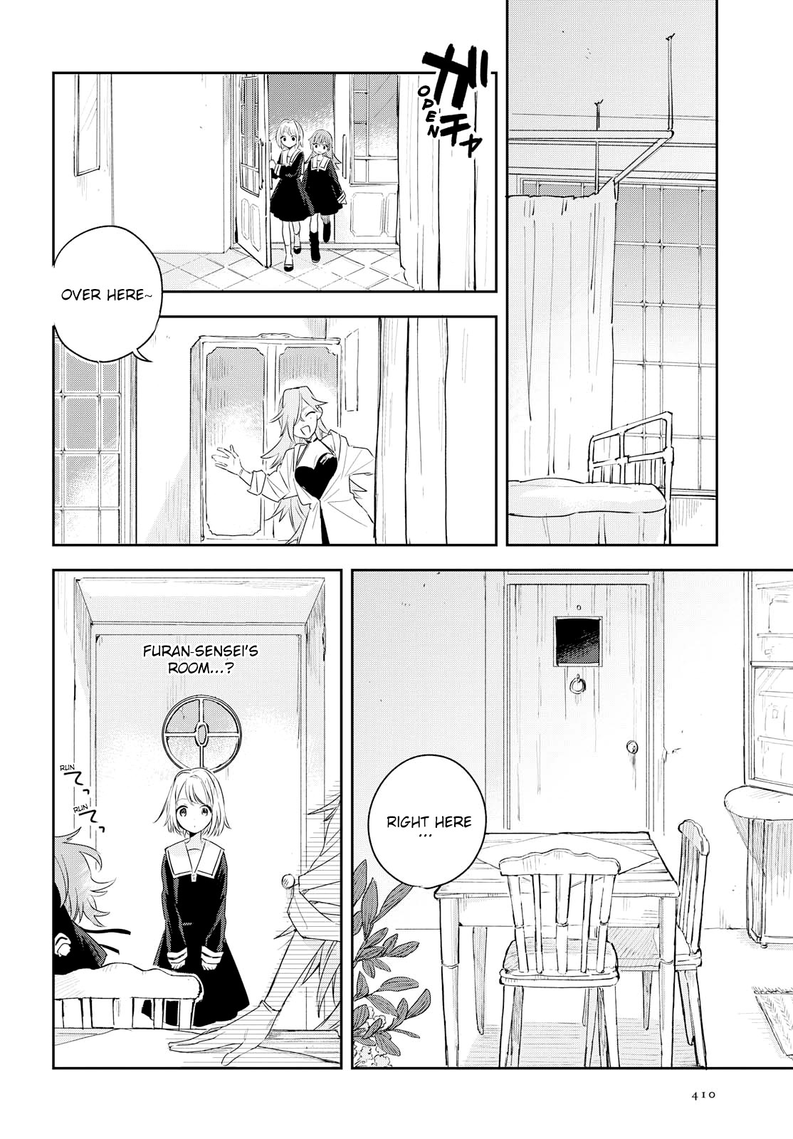 My Wish is to Fall In Love Until You Die chapter 7 page 15