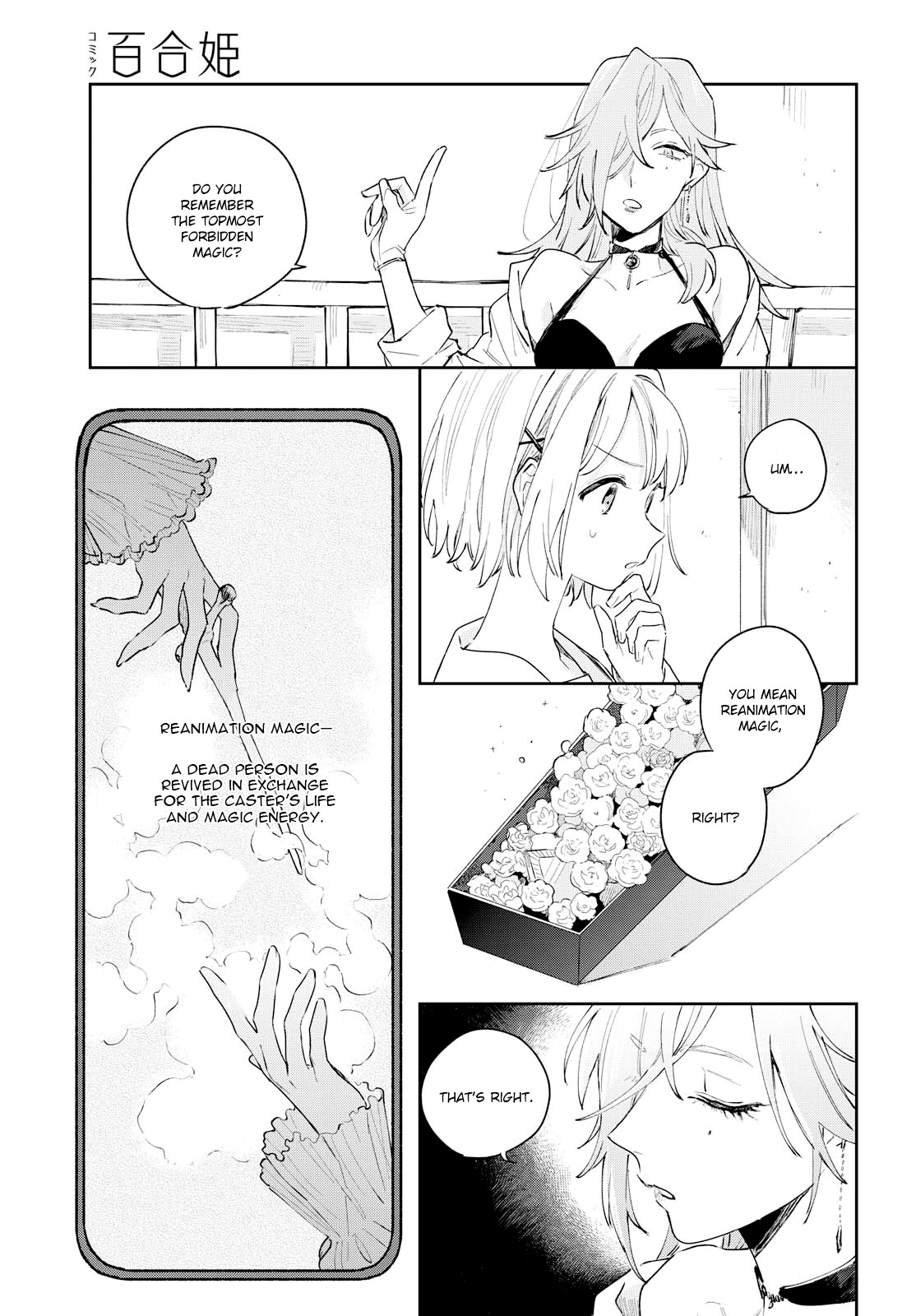 My Wish is to Fall In Love Until You Die chapter 7 page 18