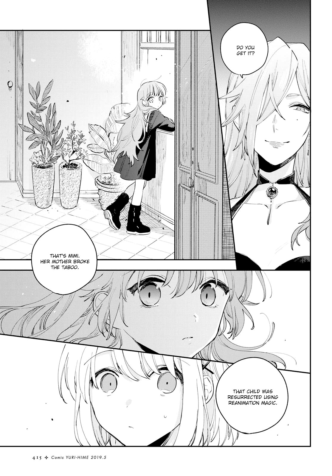 My Wish is to Fall In Love Until You Die chapter 7 page 20