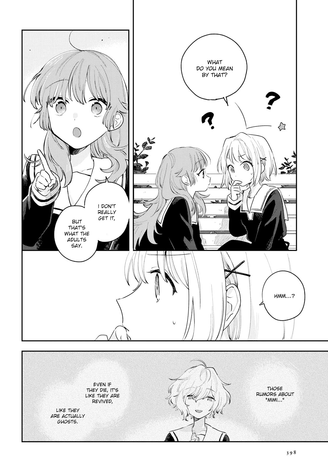 My Wish is to Fall In Love Until You Die chapter 7 page 3