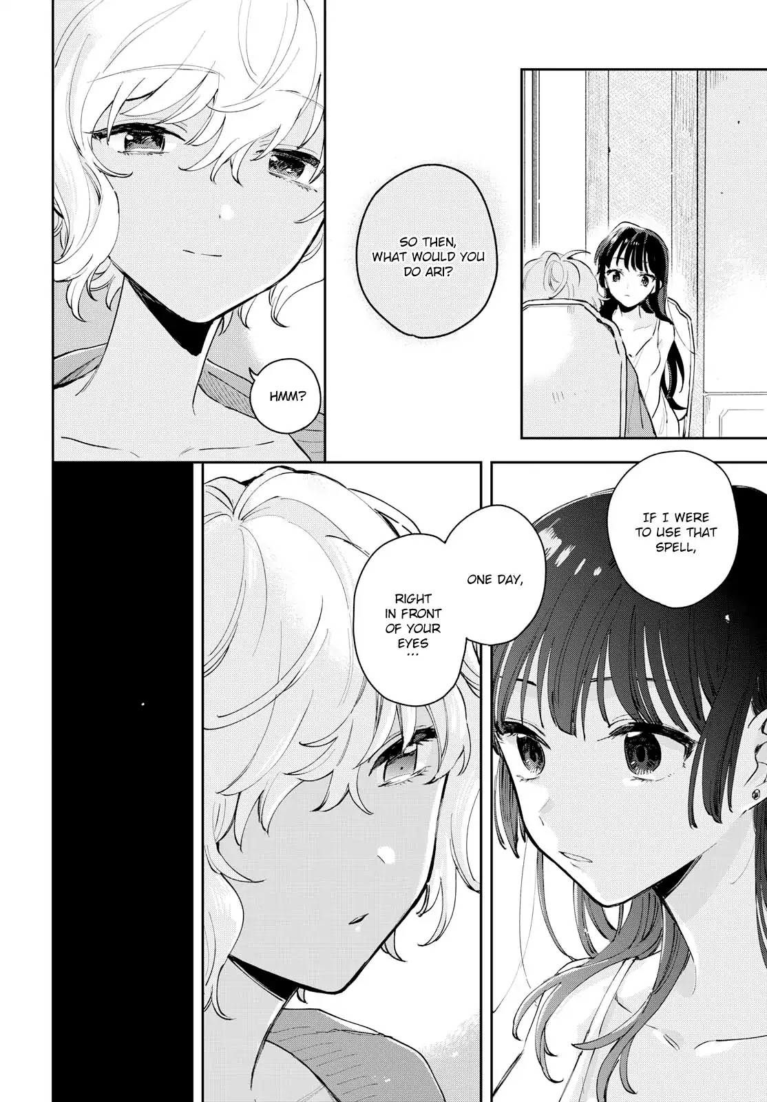 My Wish is to Fall In Love Until You Die chapter 8 page 13