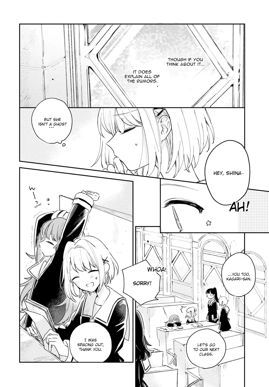 My Wish is to Fall In Love Until You Die chapter 8 page 5