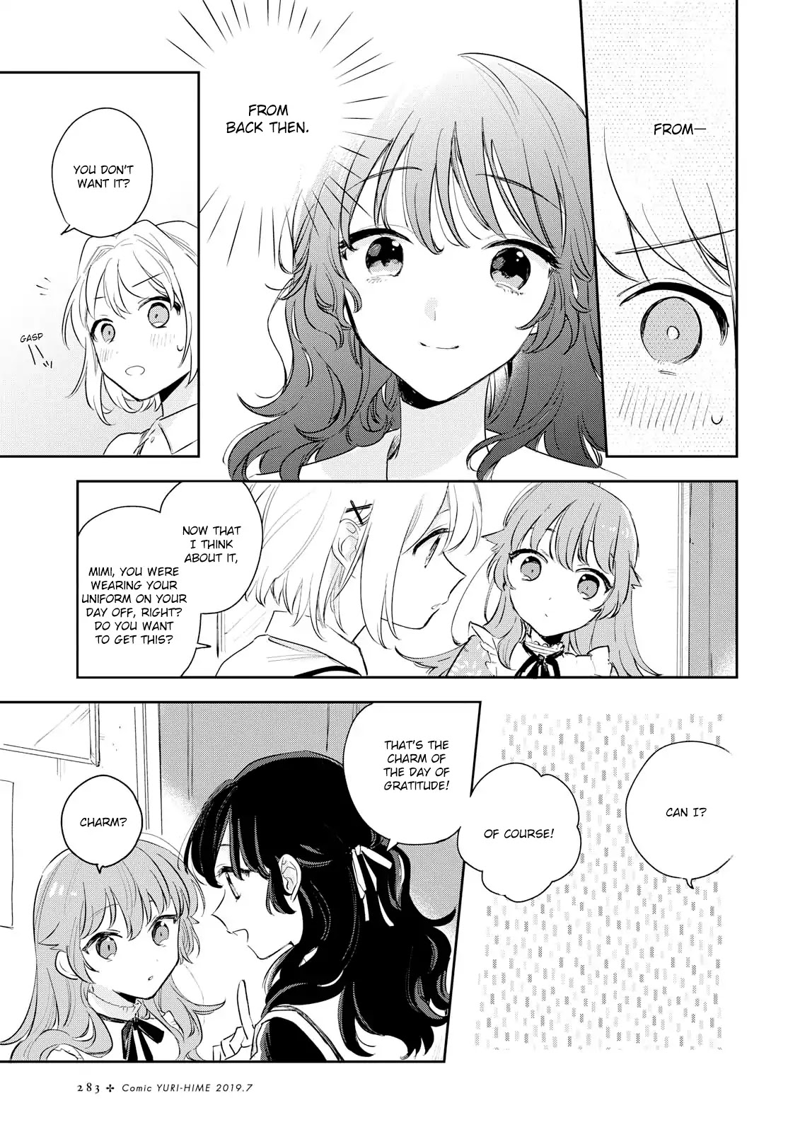 My Wish is to Fall In Love Until You Die chapter 9 page 24