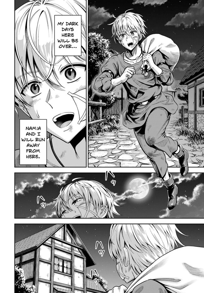 My Yandere Girlfriend Lurks in the Dungeon and Kills Me Over and Over Again chapter 1 page 20