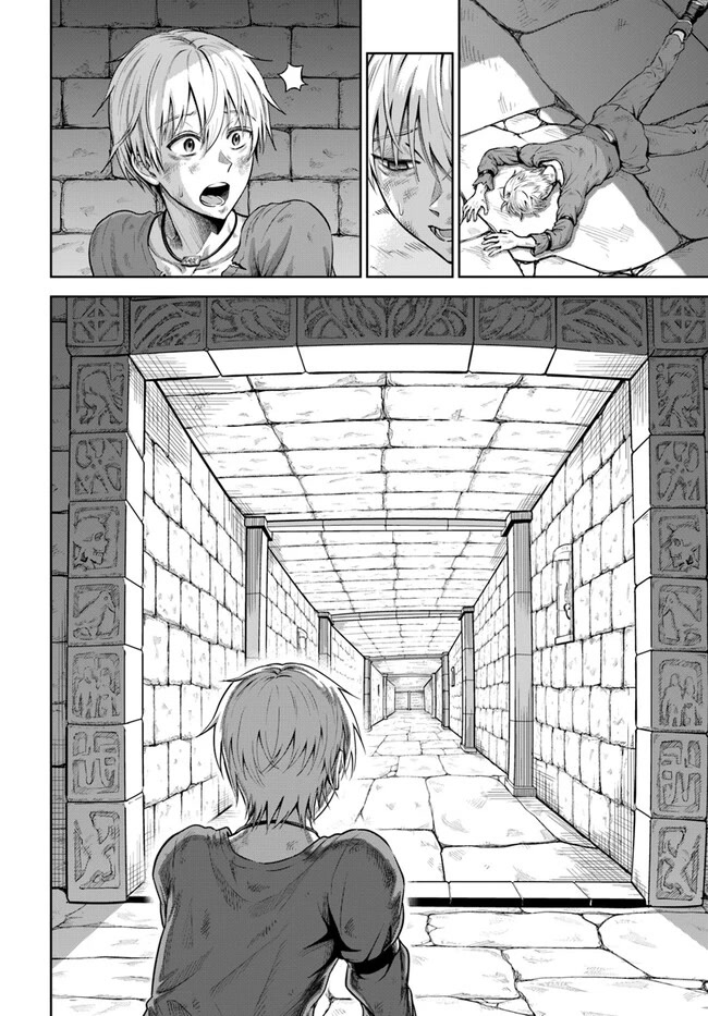 My Yandere Girlfriend Lurks in the Dungeon and Kills Me Over and Over Again chapter 1 page 38