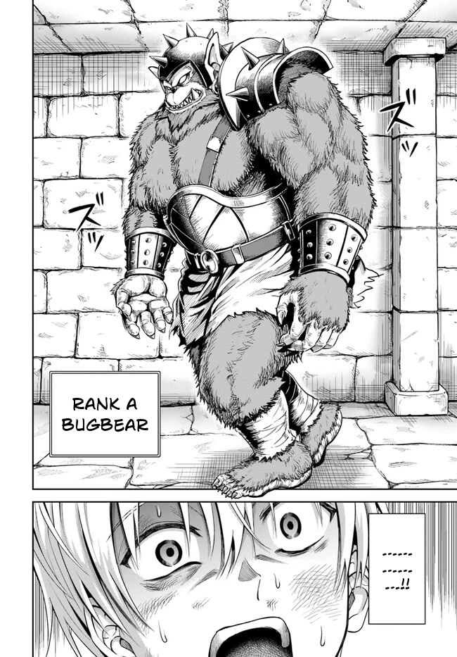 My Yandere Girlfriend Lurks in the Dungeon and Kills Me Over and Over Again chapter 1 page 40