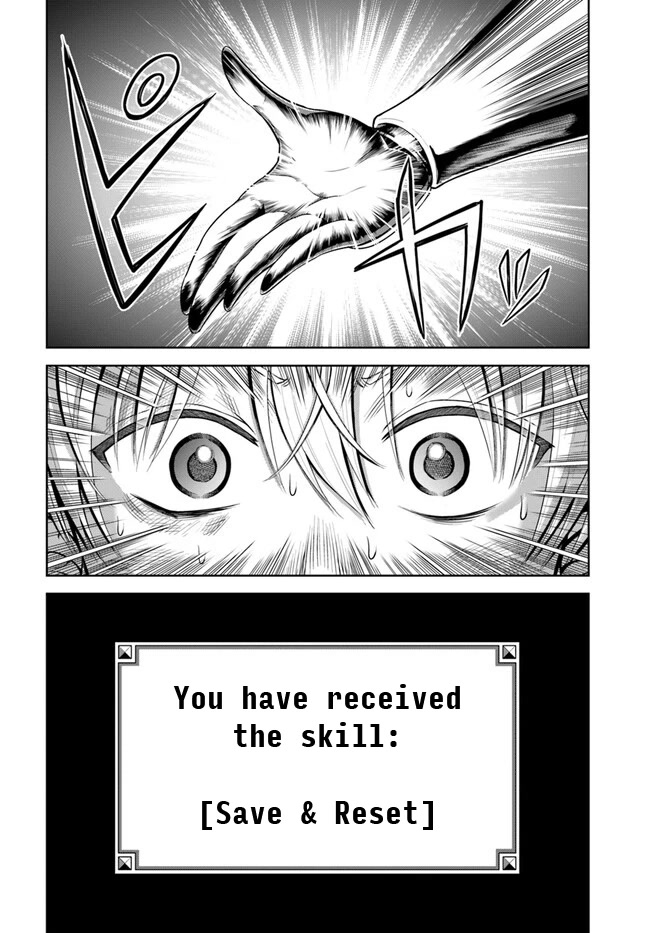 My Yandere Girlfriend Lurks in the Dungeon and Kills Me Over and Over Again chapter 1 page 45