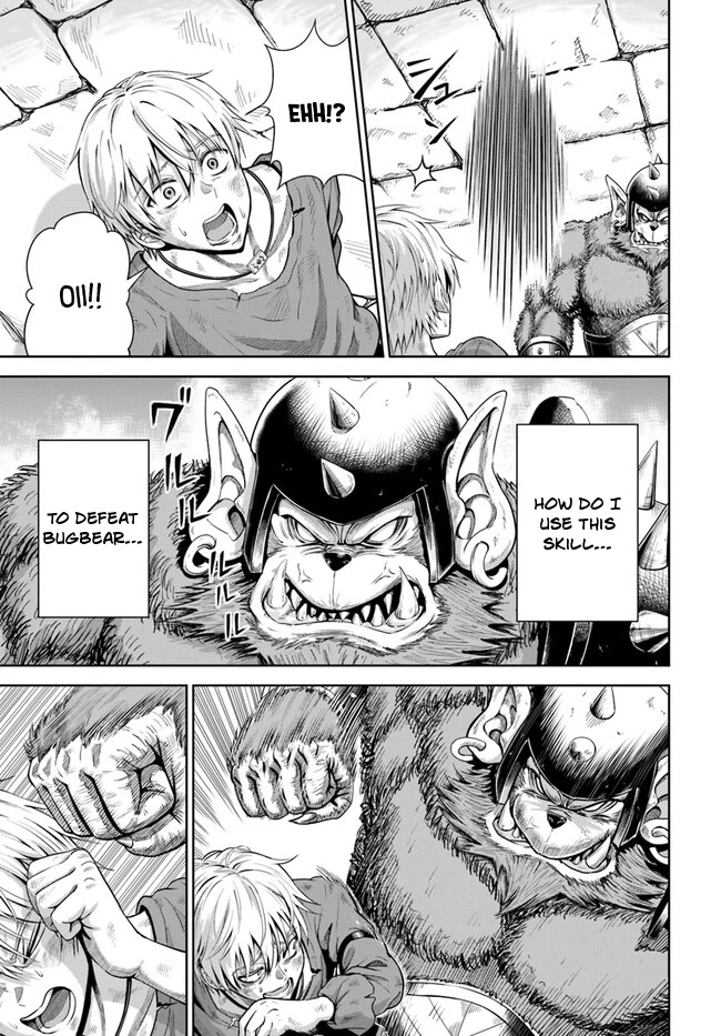 My Yandere Girlfriend Lurks in the Dungeon and Kills Me Over and Over Again chapter 1 page 46