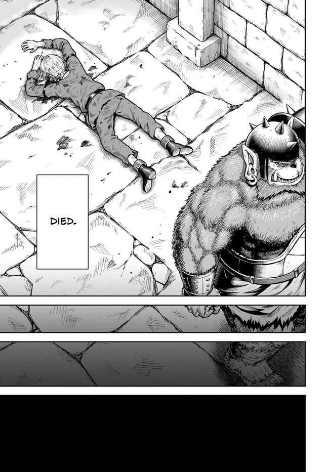 My Yandere Girlfriend Lurks in the Dungeon and Kills Me Over and Over Again chapter 1 page 48