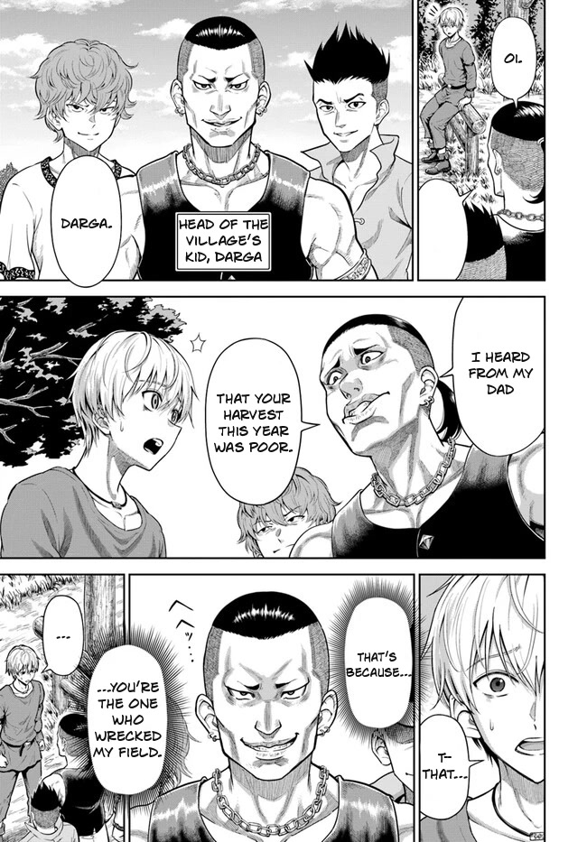 My Yandere Girlfriend Lurks in the Dungeon and Kills Me Over and Over Again chapter 1 page 7