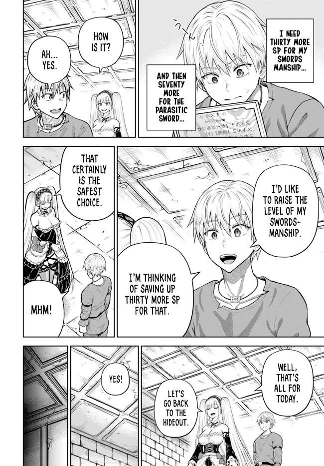 My Yandere Girlfriend Lurks in the Dungeon and Kills Me Over and Over Again chapter 11 page 12