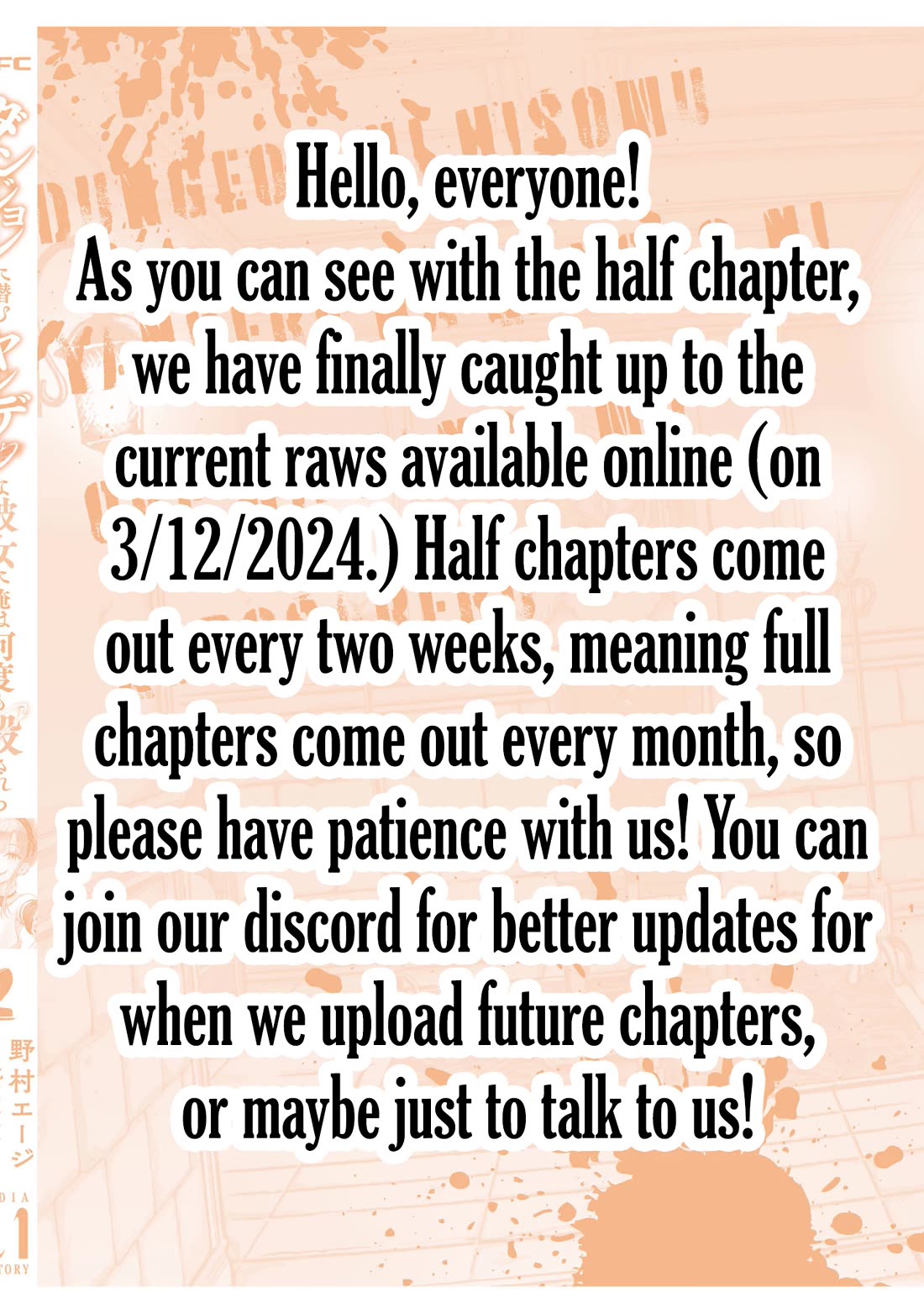 My Yandere Girlfriend Lurks in the Dungeon and Kills Me Over and Over Again chapter 12.1 page 22