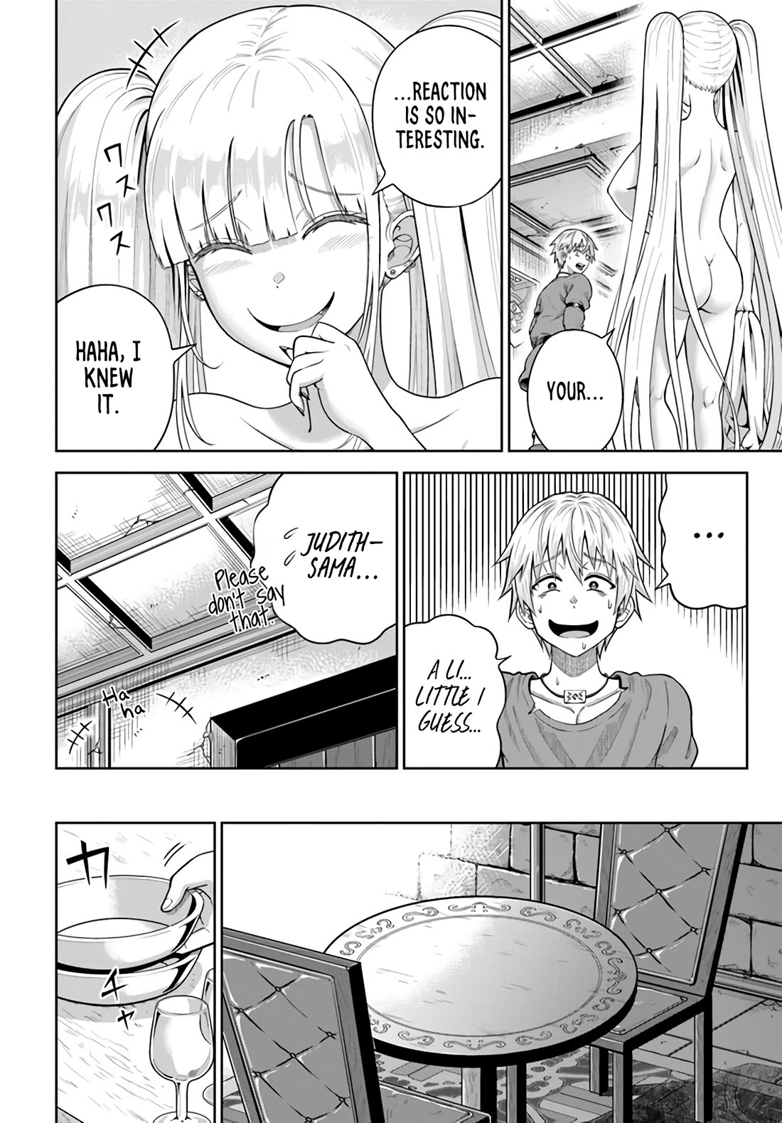 My Yandere Girlfriend Lurks in the Dungeon and Kills Me Over and Over Again chapter 12.1 page 8