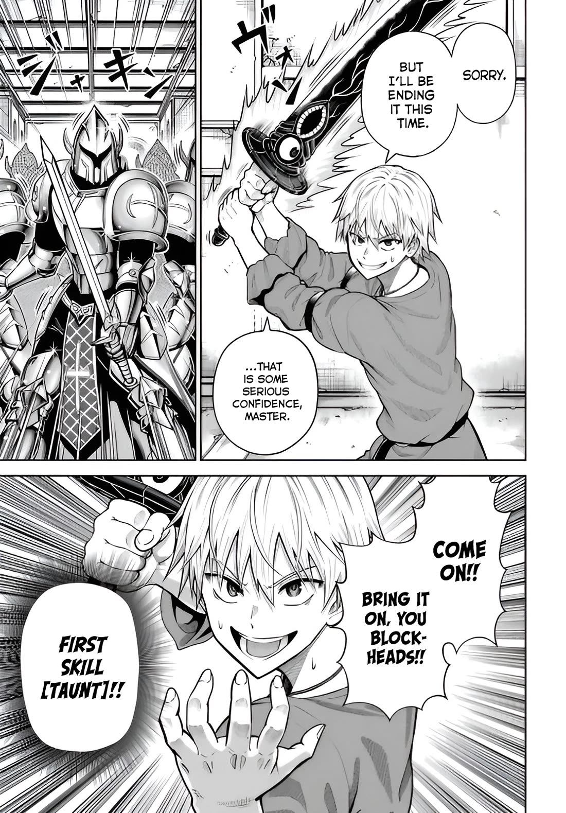 My Yandere Girlfriend Lurks in the Dungeon and Kills Me Over and Over Again chapter 15.2 page 1