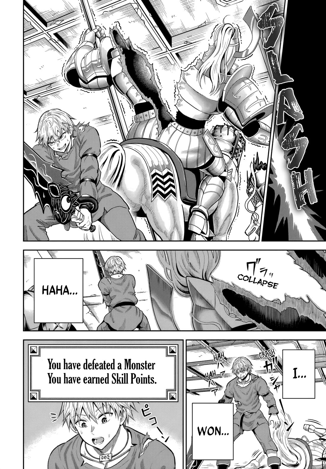 My Yandere Girlfriend Lurks in the Dungeon and Kills Me Over and Over Again chapter 16 page 14