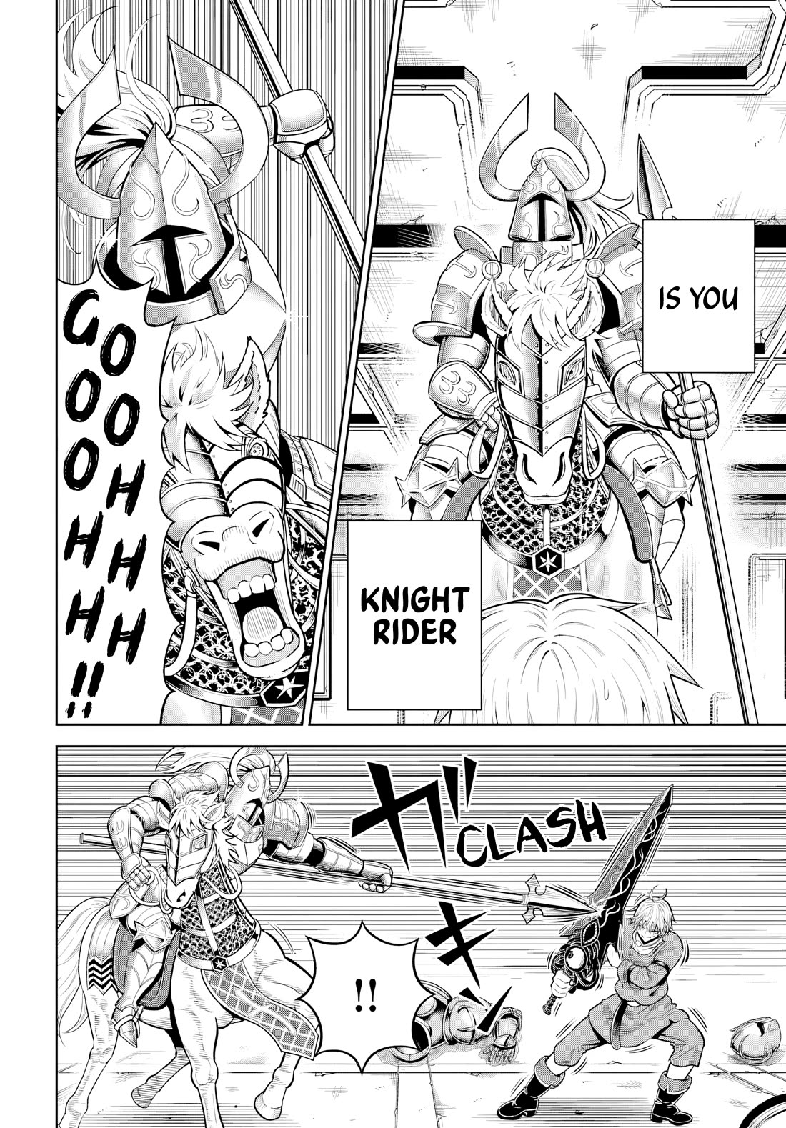 My Yandere Girlfriend Lurks in the Dungeon and Kills Me Over and Over Again chapter 16 page 6