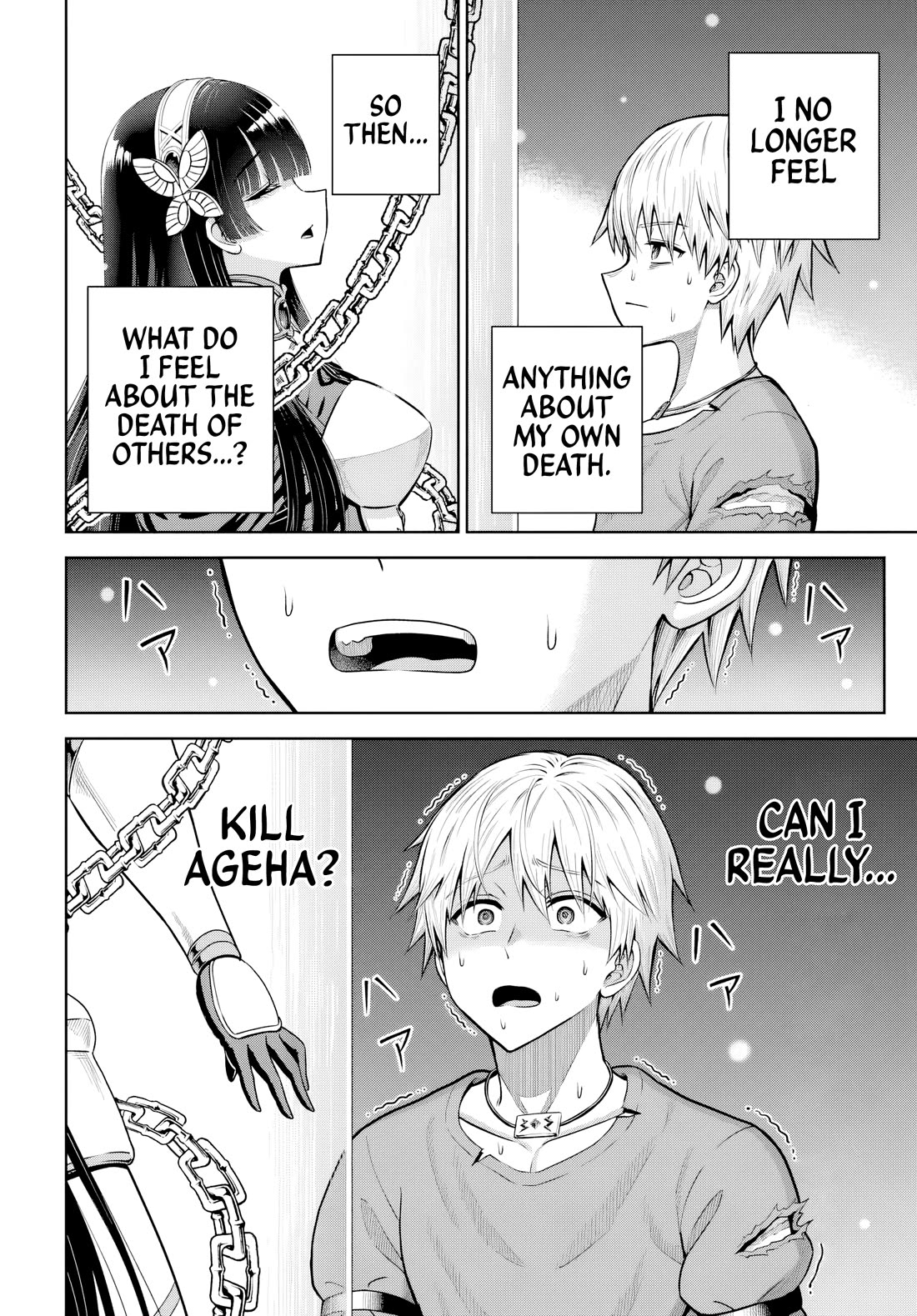 My Yandere Girlfriend Lurks in the Dungeon and Kills Me Over and Over Again chapter 17 page 10