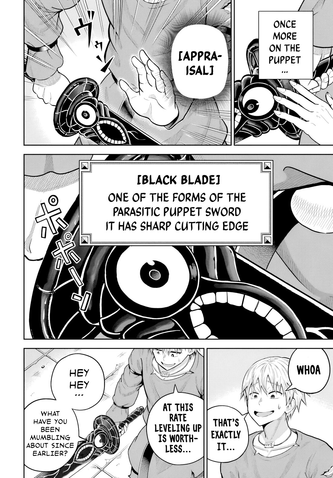 My Yandere Girlfriend Lurks in the Dungeon and Kills Me Over and Over Again chapter 18 page 20