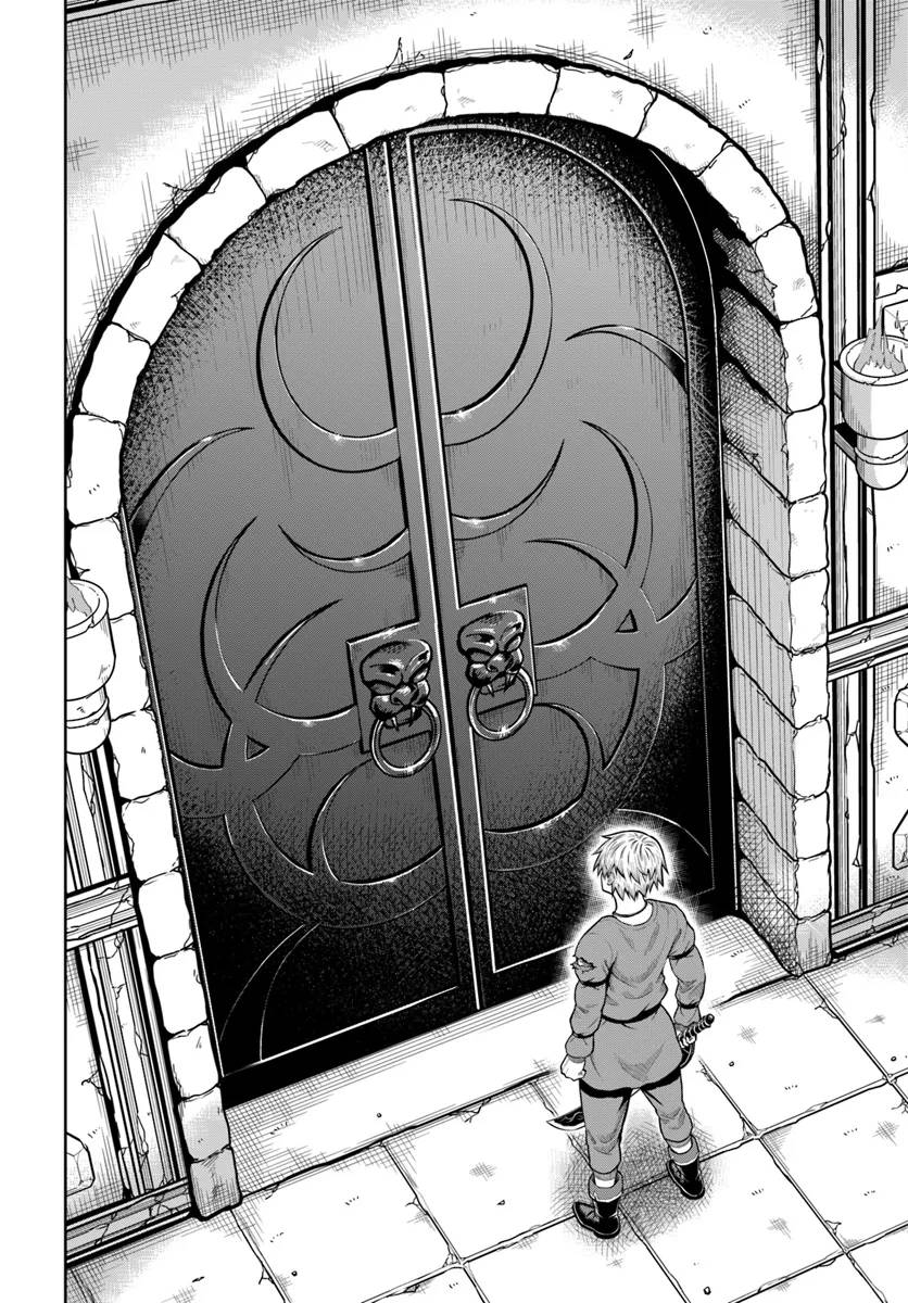 My Yandere Girlfriend Lurks in the Dungeon and Kills Me Over and Over Again chapter 18 page 24