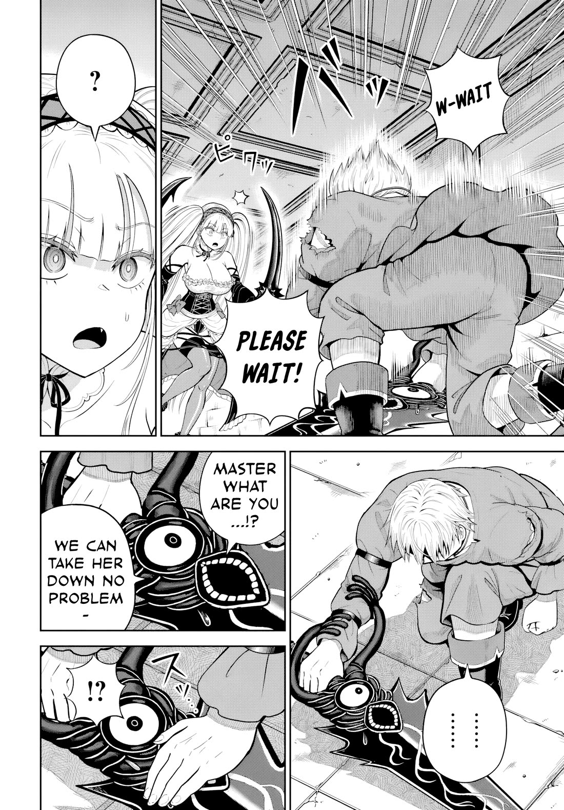 My Yandere Girlfriend Lurks in the Dungeon and Kills Me Over and Over Again chapter 18 page 4