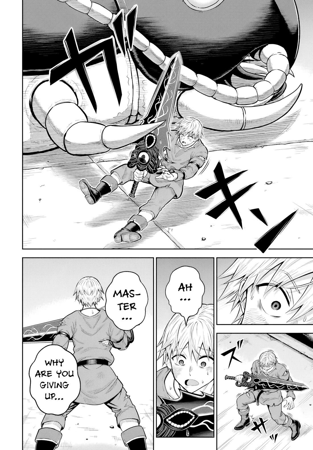 My Yandere Girlfriend Lurks in the Dungeon and Kills Me Over and Over Again chapter 19 page 16