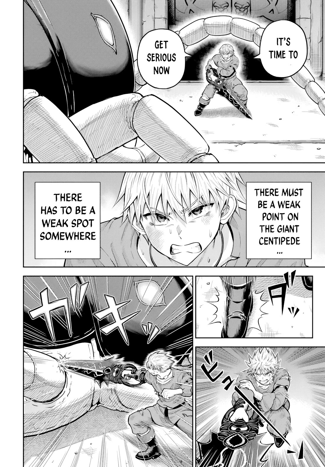 My Yandere Girlfriend Lurks in the Dungeon and Kills Me Over and Over Again chapter 19 page 20