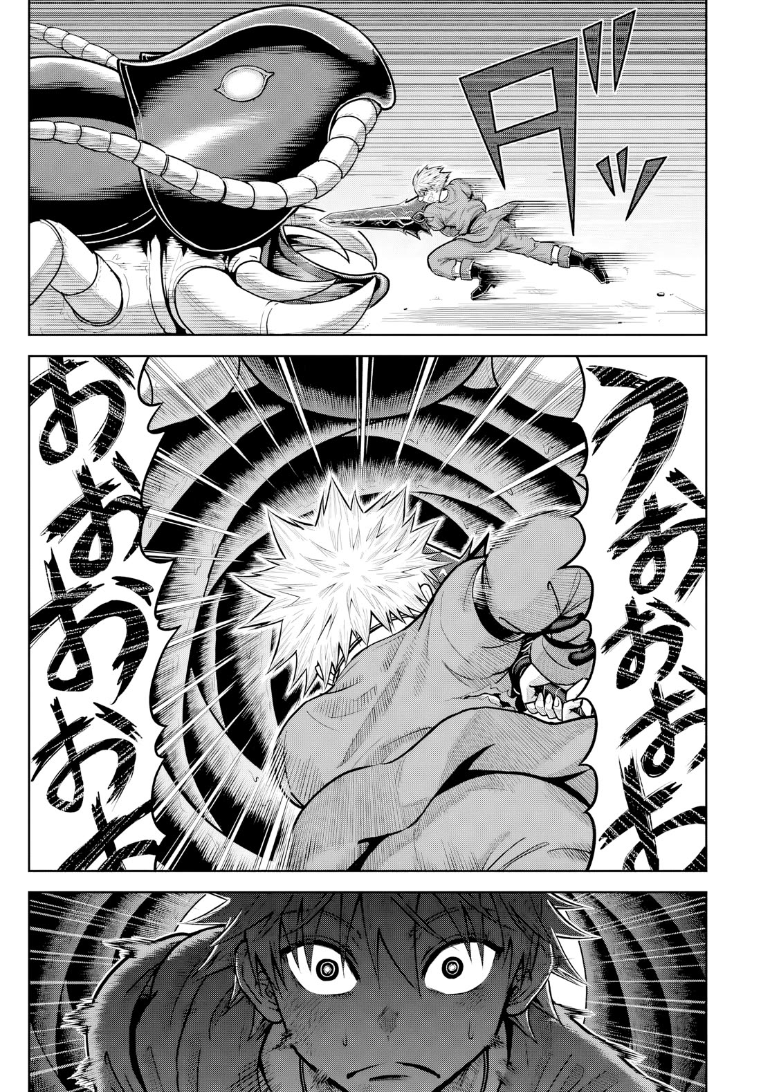 My Yandere Girlfriend Lurks in the Dungeon and Kills Me Over and Over Again chapter 19 page 25