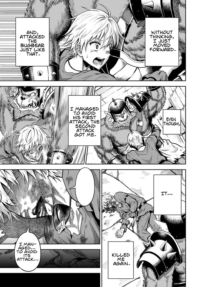 My Yandere Girlfriend Lurks in the Dungeon and Kills Me Over and Over Again chapter 2 page 18