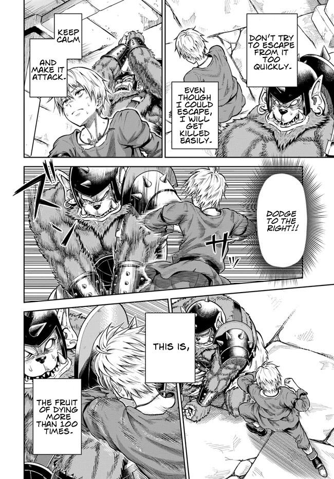 My Yandere Girlfriend Lurks in the Dungeon and Kills Me Over and Over Again chapter 2 page 21