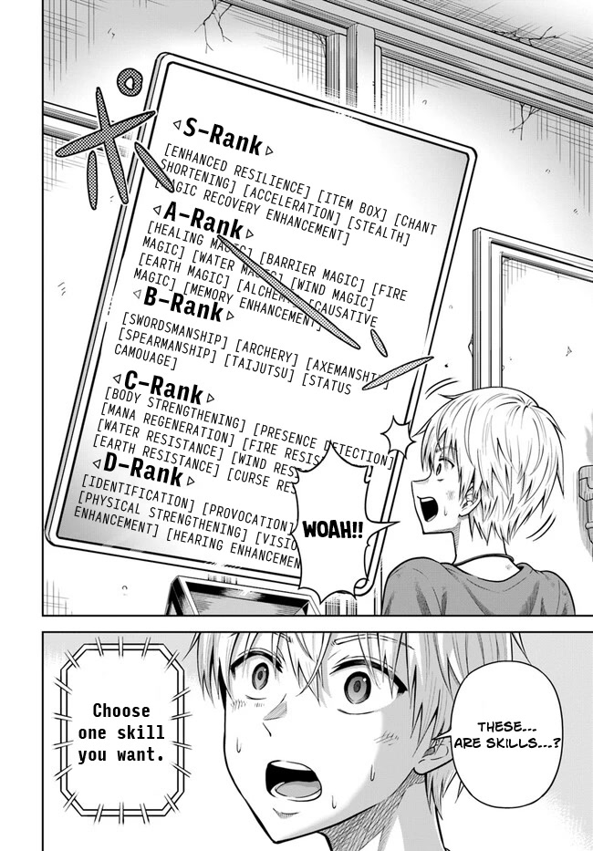 My Yandere Girlfriend Lurks in the Dungeon and Kills Me Over and Over Again chapter 2 page 33